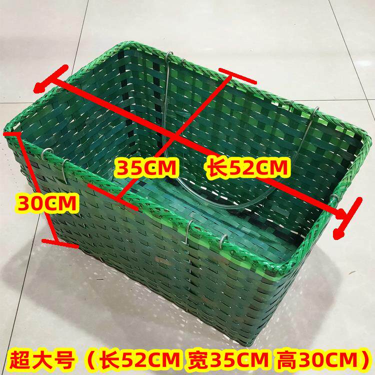 手提购物篮 收纳篮打包带编制蓝塑料编织篮菜篮子特大号 大号包邮