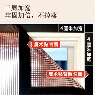 饭店门帘店铺商用防蚊店面简约遮蚊家用金刚砂防虫门面沙门帘F