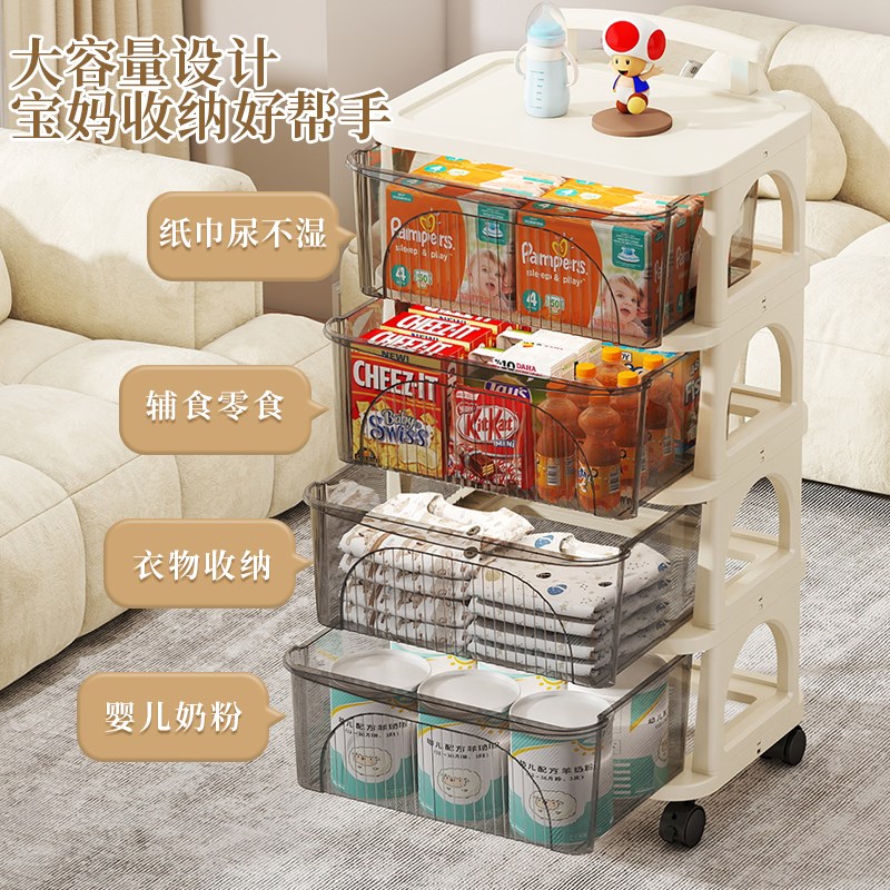 小推车置物架抽屉式移动收纳柜零食玩具客厅带R轮多层收纳层架子