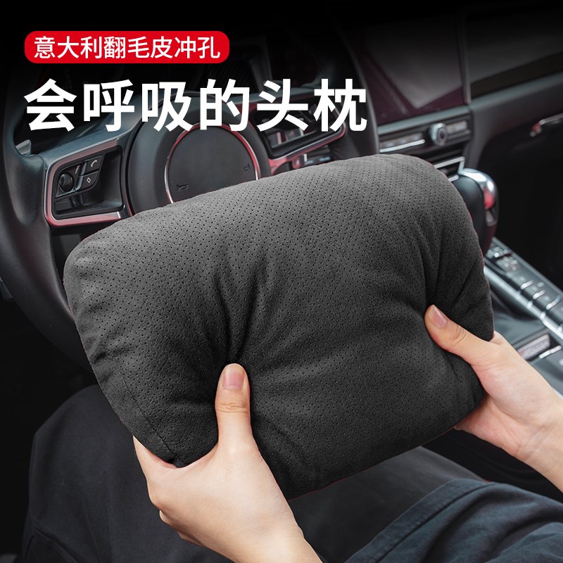专用凯迪拉克CT5 CT6 CT4 uXTS XT6 XT5 XT4 ATSL汽车头枕腰靠护