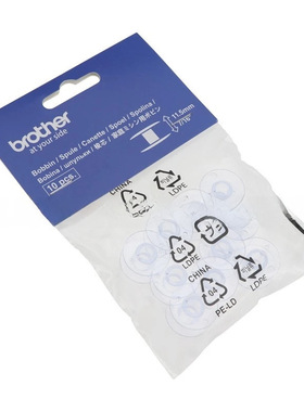 家用塑料透明梭芯 梭心透明多功能SA155 缝纫机配件塑料线轴