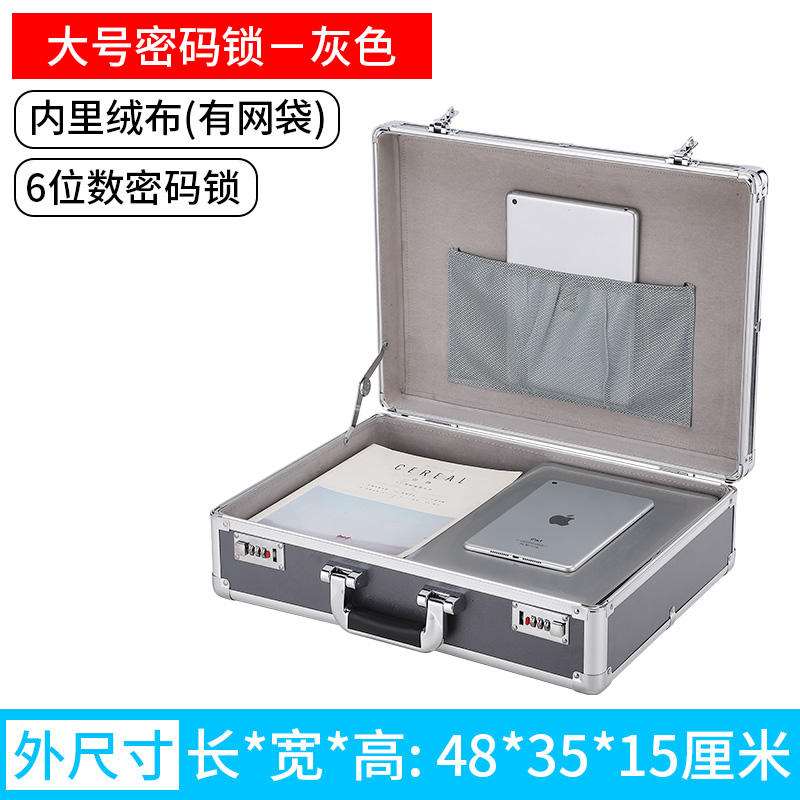 衣柜险险g箱家用小nmt型保码箱床头柜宝保箱学生宿舍用密管