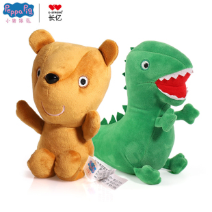 小猪佩奇恐龙先生毛绒玩具苏茜乔治玩偶公仔女孩小泰迪熊生日礼物