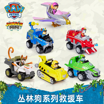 汪汪队大救援车丛林系列巡逻车