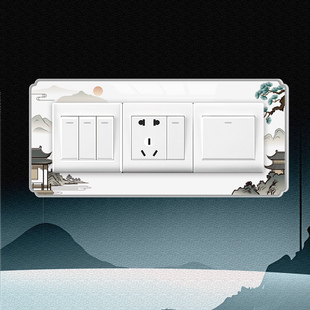 中式三联开关装饰墙贴亚克力遮丑贴画长方形中国风双排插座边框套