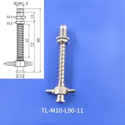 机械手配件 真空吸盘座 大头标准侧通尾进气金具 吸嘴支架m10 l53
