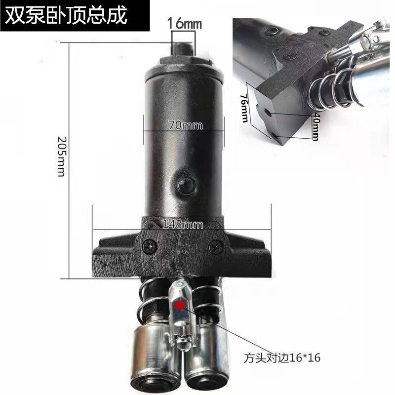 3T双柱塞卧式液压千斤顶泵头油缸/世2.5吨双柱塞卧顶油泵配件达