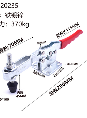 水平式快速夹具 工装夹钳夹头201C 203F 203FL木工雕刻机压紧器