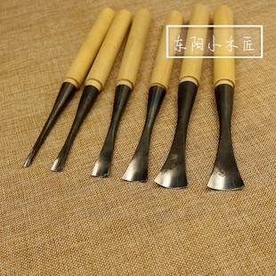 雕刻刀 东阳雕刻刀具 木雕刻刀套装 木刻刀 打坯毛坯深圆刀已磨好