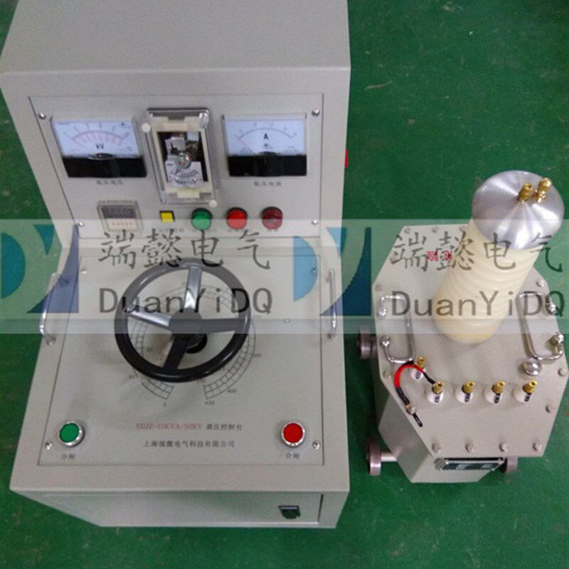 10KVA/50KV交直流试验变压器 交直流耐压仪