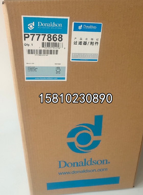 现货P777868/869唐纳森空滤三一365 420 425 465挖掘机空气滤芯