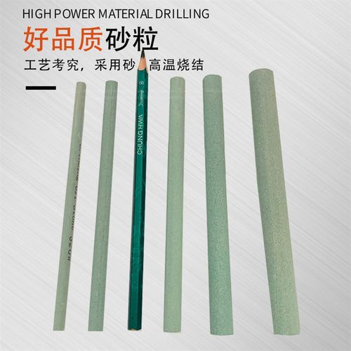 圆柱油石磨刀石超细精磨油石棒小条天然磨石油石条模具抛光150*12