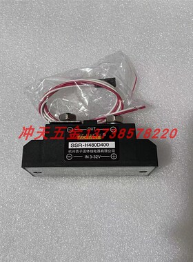 KEJIKEJI杭州西子固体继电器SSRG-H480D400P固态400A
