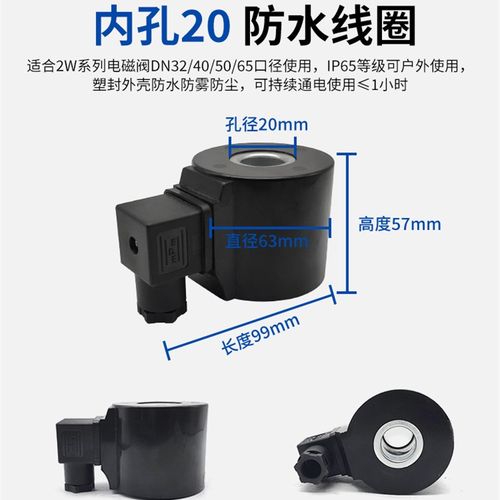 铸钢法兰电磁阀电磁控制阀220v24v放水水管开关阀电阀常闭水阀厂