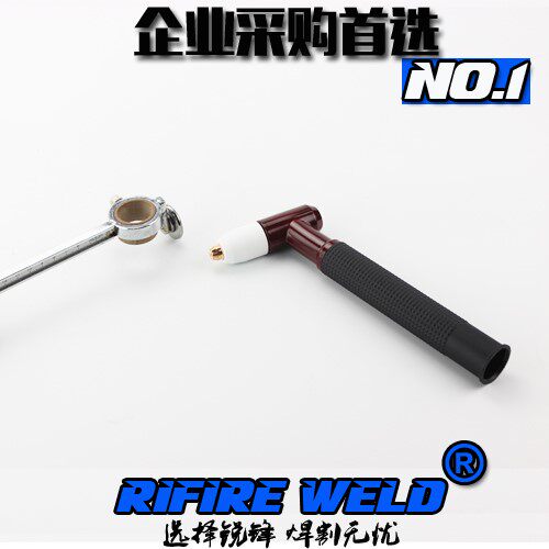 热销。P80电浆割圆神器圆规工具瑞凌电浆切割机固定架磁力割枪圆