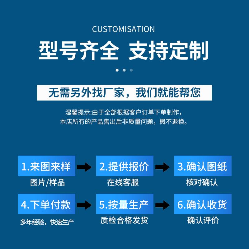 国产SKD61全硬非标顶针26