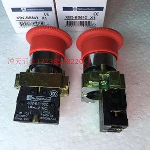 XB2 BS542急停按y钮开关ZB2 银触 BE102C常闭1 天洲电器NP2