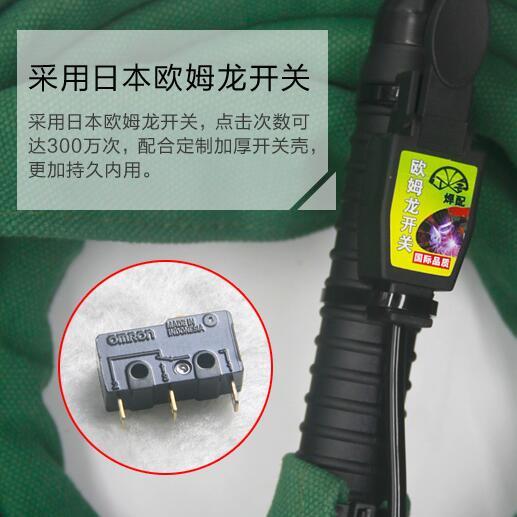 加粗铜缆TIG150氩弧焊枪
