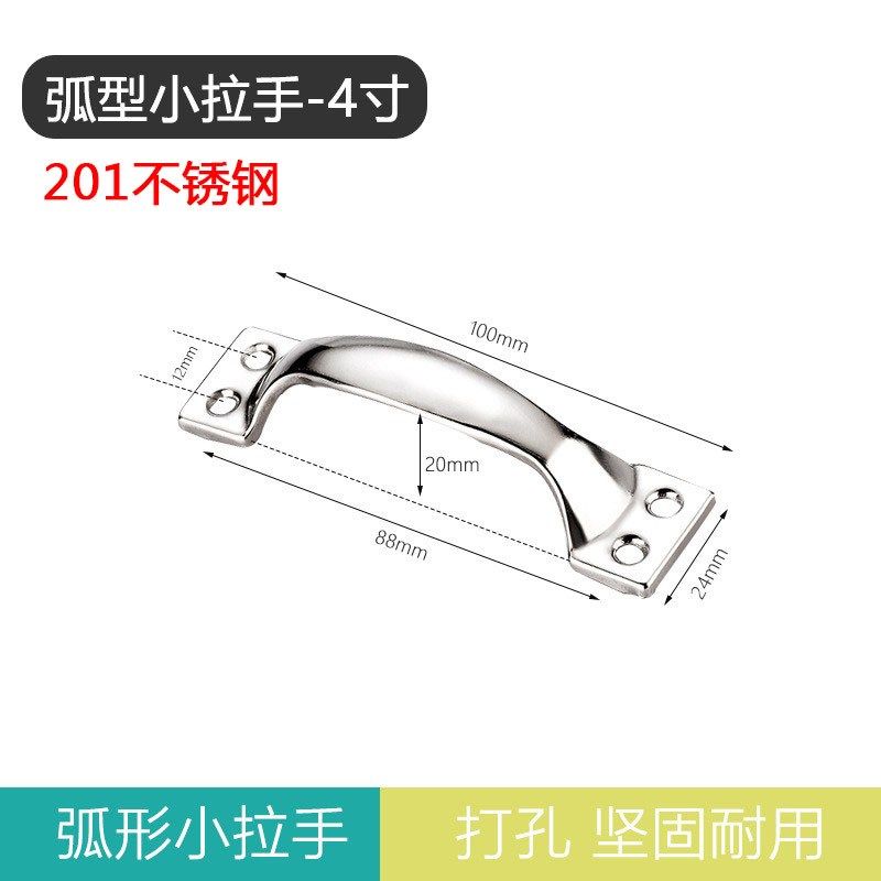 304不锈钢门把手加厚老式手柄大门明装拉手衣柜木铁门窗抽屉把手,纺织面料/辅料/配套,其他纺织机械,淘宝优惠券,粉丝福利购,淘宝优惠卷