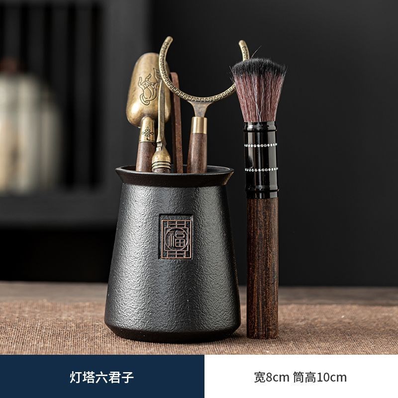 茶道六君子套装功夫茶具配件大全泡茶工具茶刀茶夹刷用品茶桌茶台