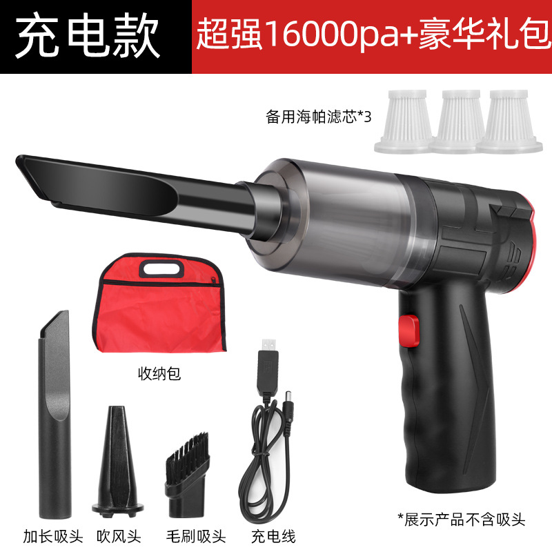 打扫神器家用大扫除窗台窗户槽沟清洁装修完后搞卫生缝隙灰尘工具