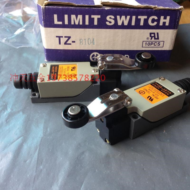 高品质TEN   8104 行程开关 w TZ-8104   限位开关 5A250VAC
