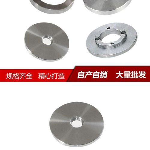 塑料模具定位圈 法兰AB型打孔 定位环外径250