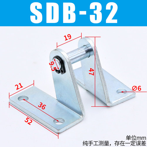 气缸支架固定安装座迷你连接头法兰y型接头附件配件摆尾脚架底座