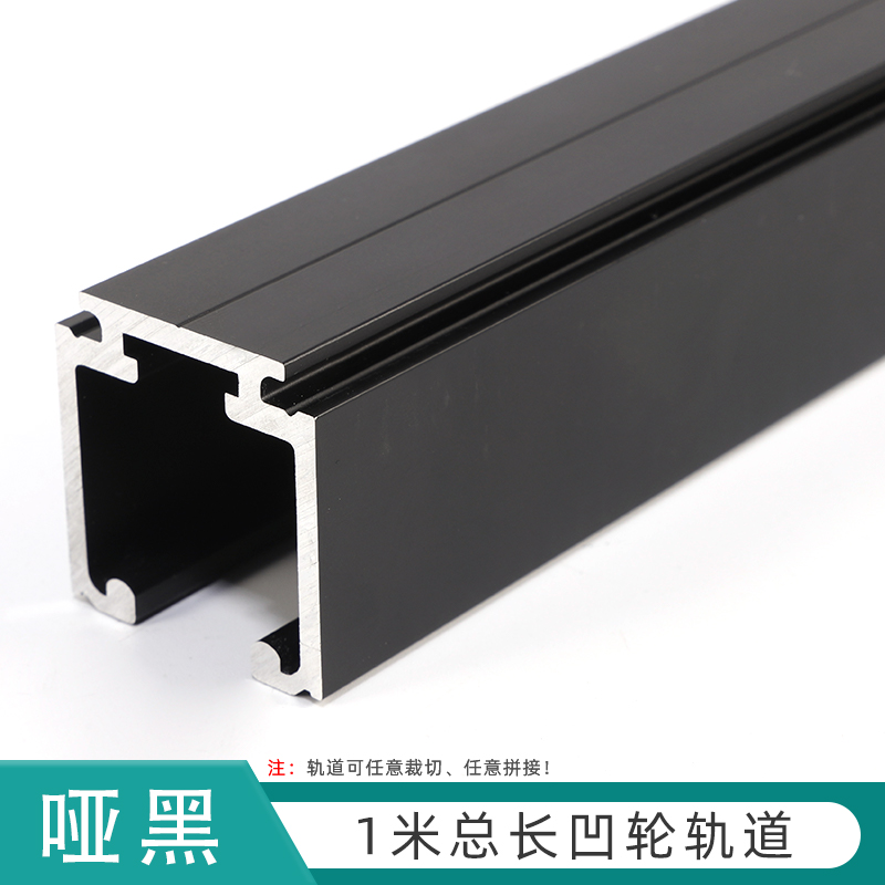 推拉移门房门双向缓冲吊轨全套配件吊门厨房木门导轨阻尼器滑轨道