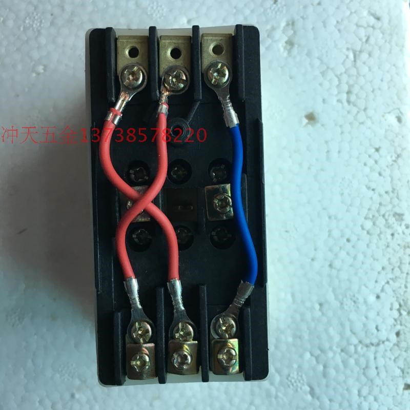 上海平安威帆顺逆开关LAP-15/2单相顺停逆开关P/倒顺开关15/3三相