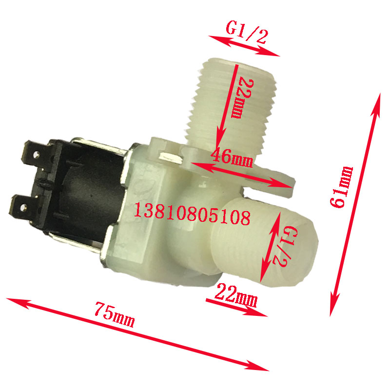 4分 塑料电磁阀 电磁开关阀开水机电磁阀24v水阀开水器进水电磁阀