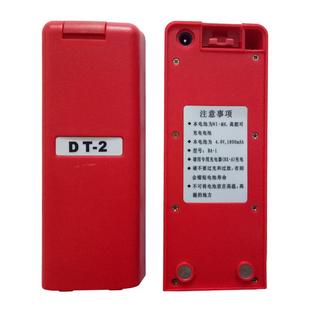 1镍氢BA 北京博新DT 2L电子激光经纬仪电池BA 2锂电池充电器