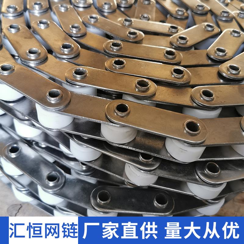 尼龙滚珠空心链条 大节距50.8不锈钢工业传动链 双节距滚子输送链