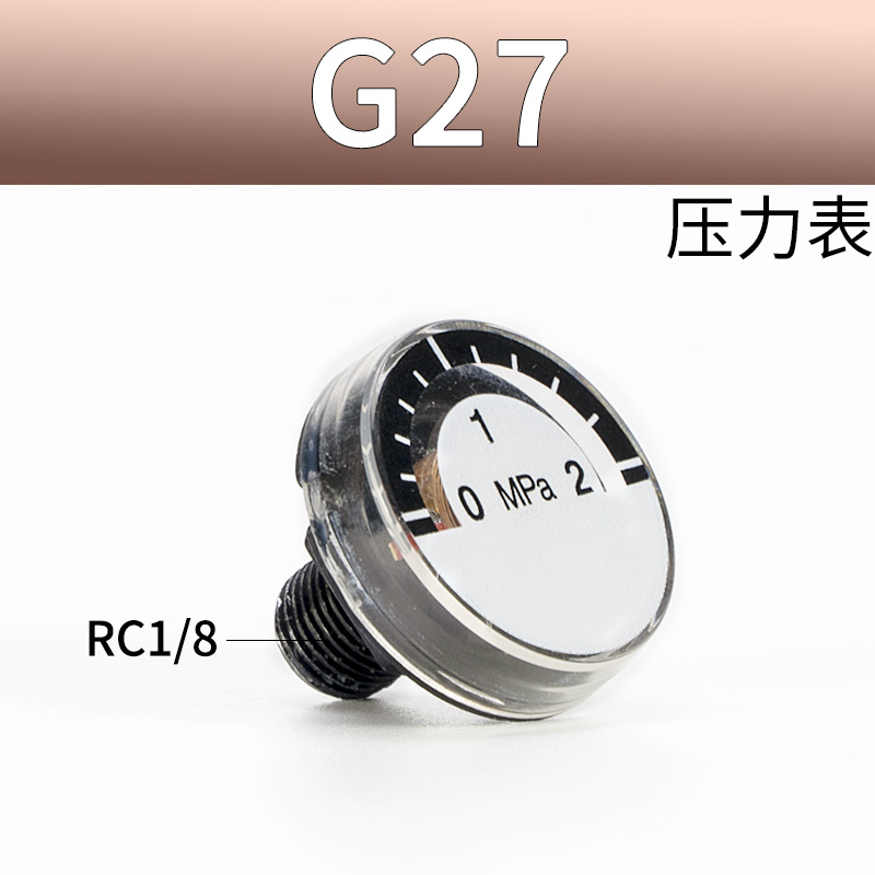 气动增压阀vba10a-02气体vba40a-04gn空气气压vba20a储气罐增压泵
