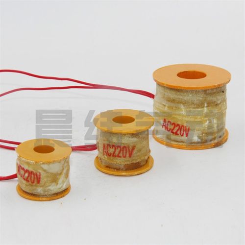 电磁阀线圈2W160-15全铜线圈4分6分1寸2寸AC220V DC24V 12V水阀