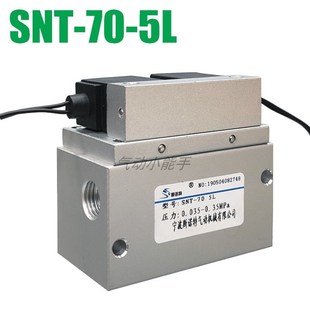 制氧机 DC12VDC24V SNT 2.8W 膜片电磁阀