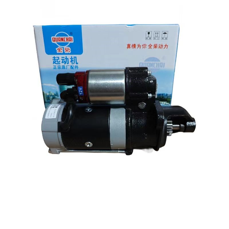 2409003010009减速起动机QDJ1409E-P叉车启动马达12v3.7k启动电机