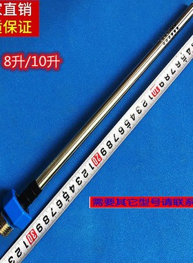 派德/阿诗丹顿/布克小厨宝K115-06J红色蓝色防电墙进出水管6.6L