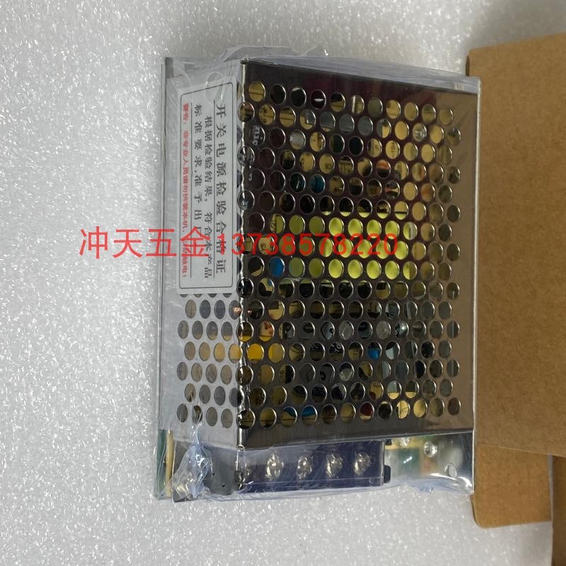 MW开关电源S-50-24变压器MS-50-24AVDC稳压电源35/100/150/200/35