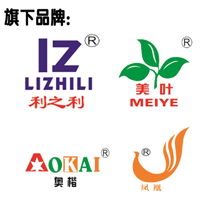 美叶 抽屉轨道阻尼液压缓冲滑轨加厚静音三节轨橱柜导轨五金配件