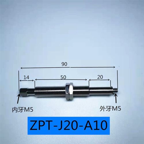 SMC款机械手真空吸盘座金具连接杆ZPT-M10-J10/20/30/40/50配件