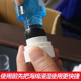 打胶海绵擦无痕处理接头处理神器打胶专用小型