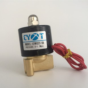 朝亚兴通常闭电磁阀AC220VDC24V电磁控制阀 15水阀油阀气阀 2W160