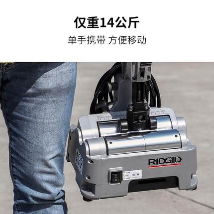 美国RIDGID里奇管道电动切管机不锈钢管镀锌碳钢塑料切管器PC116