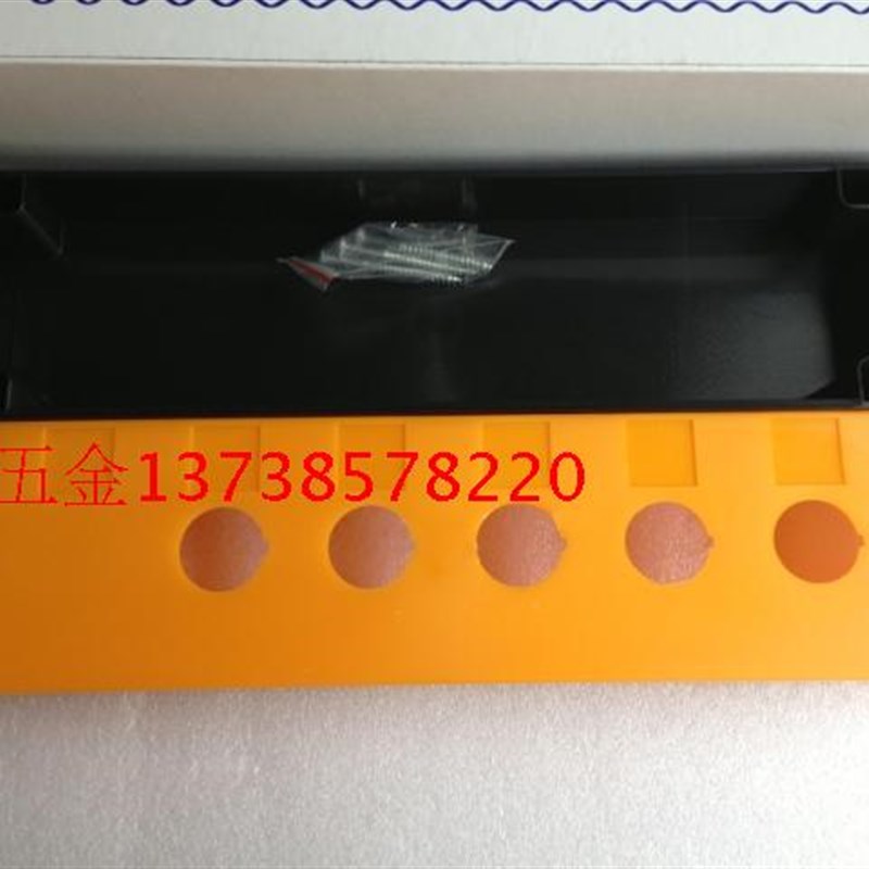 新料 加厚 塑料 BmX5 安装直径22mm 5孔 按钮安装盒 5档位安装壳