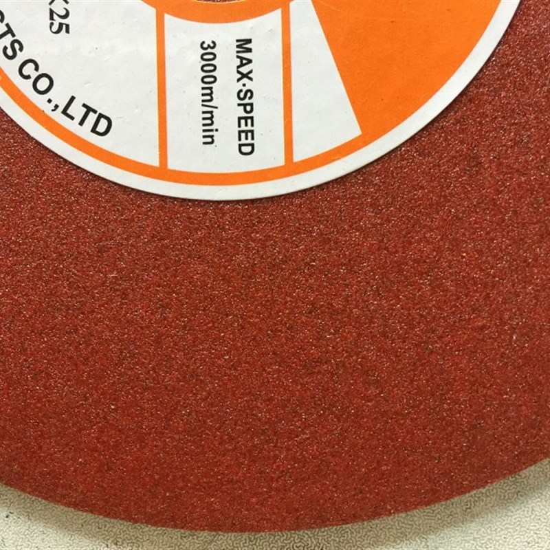 HUIYAN磨高速钢锯片砂轮片汇通磨齿片152X1.2/1J.4/1.6/1.8/2.0X2