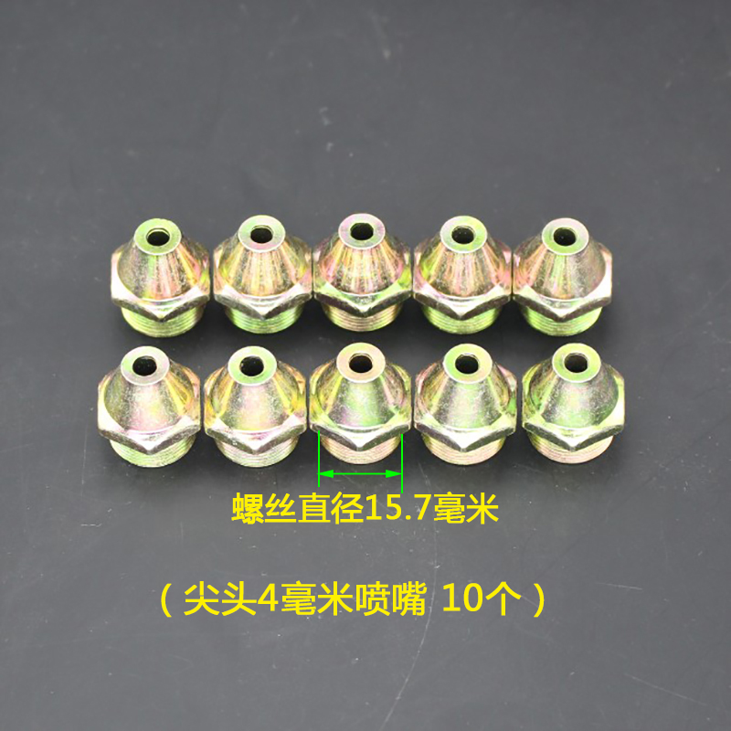 气动硅藻泥喷弹涂喷涂料枪针喷枪漆喷砂机真石漆腻子粉配件壶专用