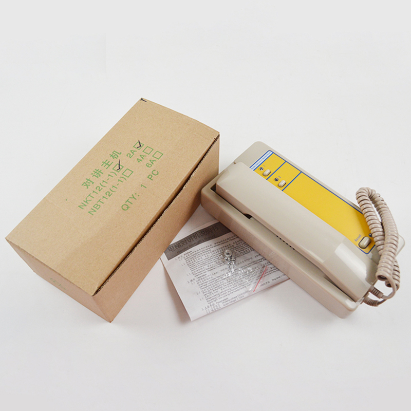 电梯多2局对讲主机 NKT/NBT12(1-1)2A 分线制/值班室监控电梯配件