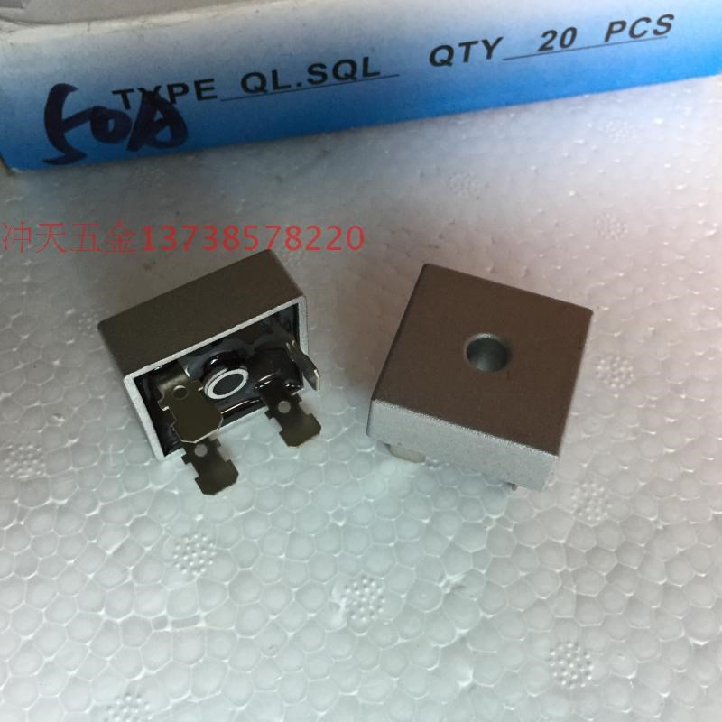 整流桥堆 S g  + KBPC35-10 ~ 35A 交直流转换小桥堆