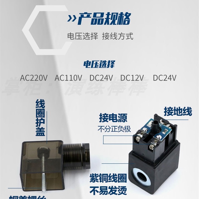 电磁阀4V110-06电磁阀DC24/12V AC220V两 二位五通电磁气动换向阀
